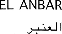 EL ANBAR
