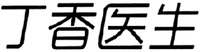  DING XIANG YI SHENG. 