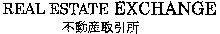 REAL ESTATE EXCHANGE