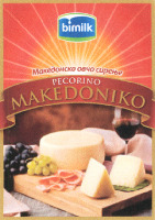 bilmilk PECORINO MAKEDONIKO