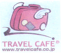 TRAVEL CAFE www.travelcafe.co.jp