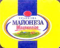 Mayonnaise