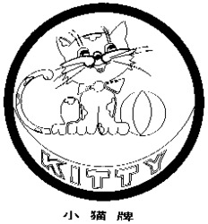 KITTY