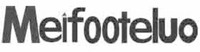 Meifooteluo