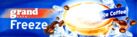Grand Kafa Freeze Ice Coffee