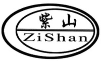ZiShan