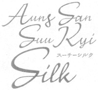 Auns San Suu Ryi Silk