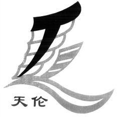 TIAN LUN.