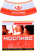 MOSPIVO MOSKOVSKOE PIVO