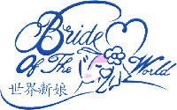 Bride Of The World