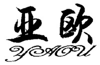 YAOU