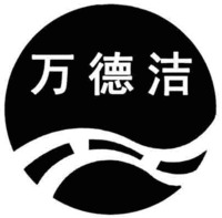 WAN DE JIE.