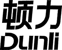 Dunli
