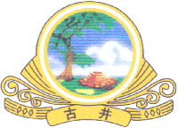  GU JING. 