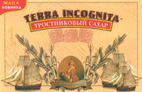 TERRA INCOGNITA