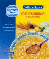 Gallina Blanca
