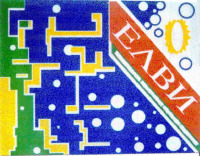 elvi