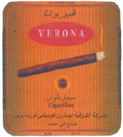 VERONA
