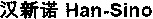 Han-Sino