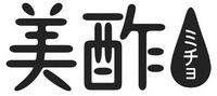 Transliteration of the Kanji letters is 