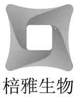 Bei ya sheng wu.