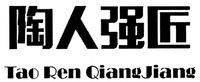 Tao Ren Qiang Jiang