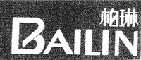 BAILIN