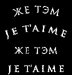 JE T'AIME
