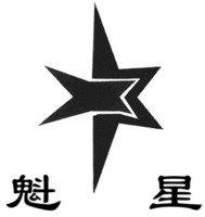 KUIXING