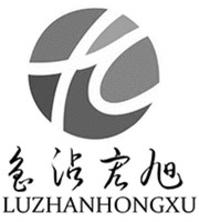 LUZHANHONGXU