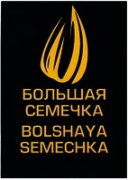 BOLSHAYA SEMECHKA