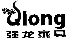 Qlong