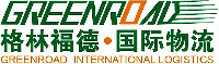 GREENROAD INTERNATIONAL LOGISTICS