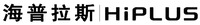 HiPLUS