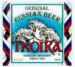TROIKA ORIGINAL RUSSIAN BEER