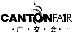 CANTONFA1R
