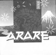 ARARE