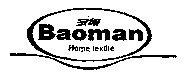 Baoman Home textile