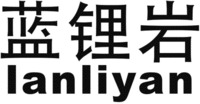 Ianliyan