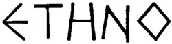 ETHNO