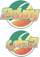 2day