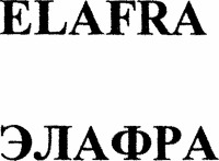 ELAFRA