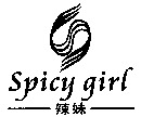 Spicy girl