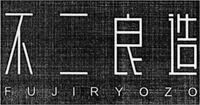 FUJIRYOZO