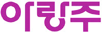 Arangju