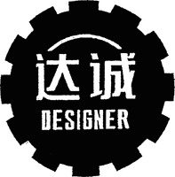 DESIGNER