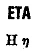 ETA