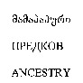 ANCESTRY
