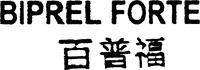 BIPREL FORTE