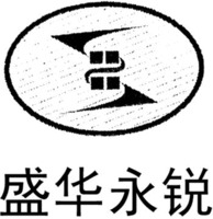 SHENG HUA YONG RUI